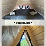 A Frame House Kryvorivnia 2 *