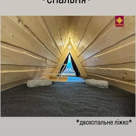 A Frame House Kryvorivnia 2 Verkhniy Yasenov