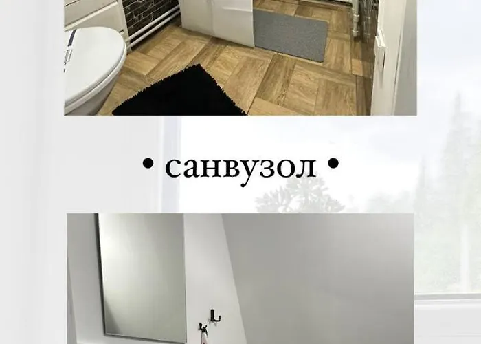 A Frame House Kryvorivnia 2 Verkhniy Yasenov