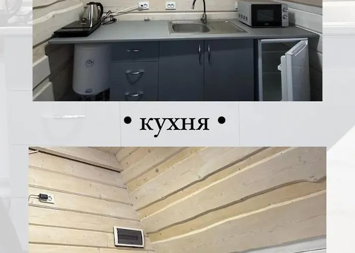 A Frame House Kryvorivnia 2 * Verkhniy Yasenov