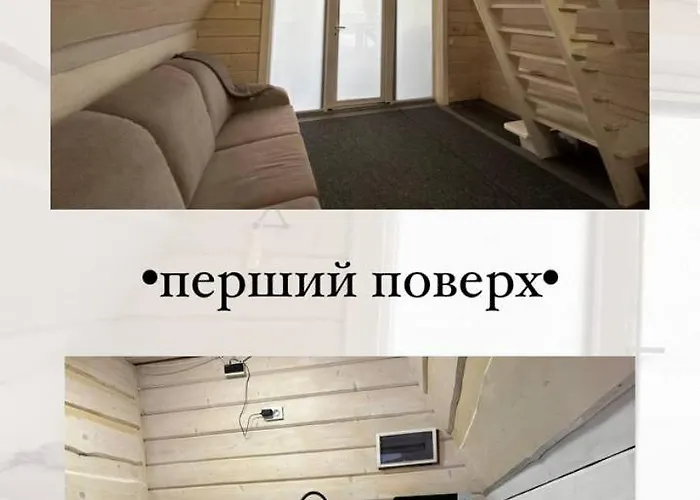 A Frame House Kryvorivnia 2 Tatil Evi *