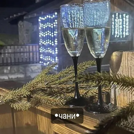 度假居 A Frame House Kryvorivnia 2 *